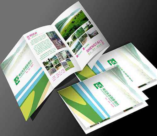 手提袋印刷廠為您介紹畫冊印刷產品的印刷技巧